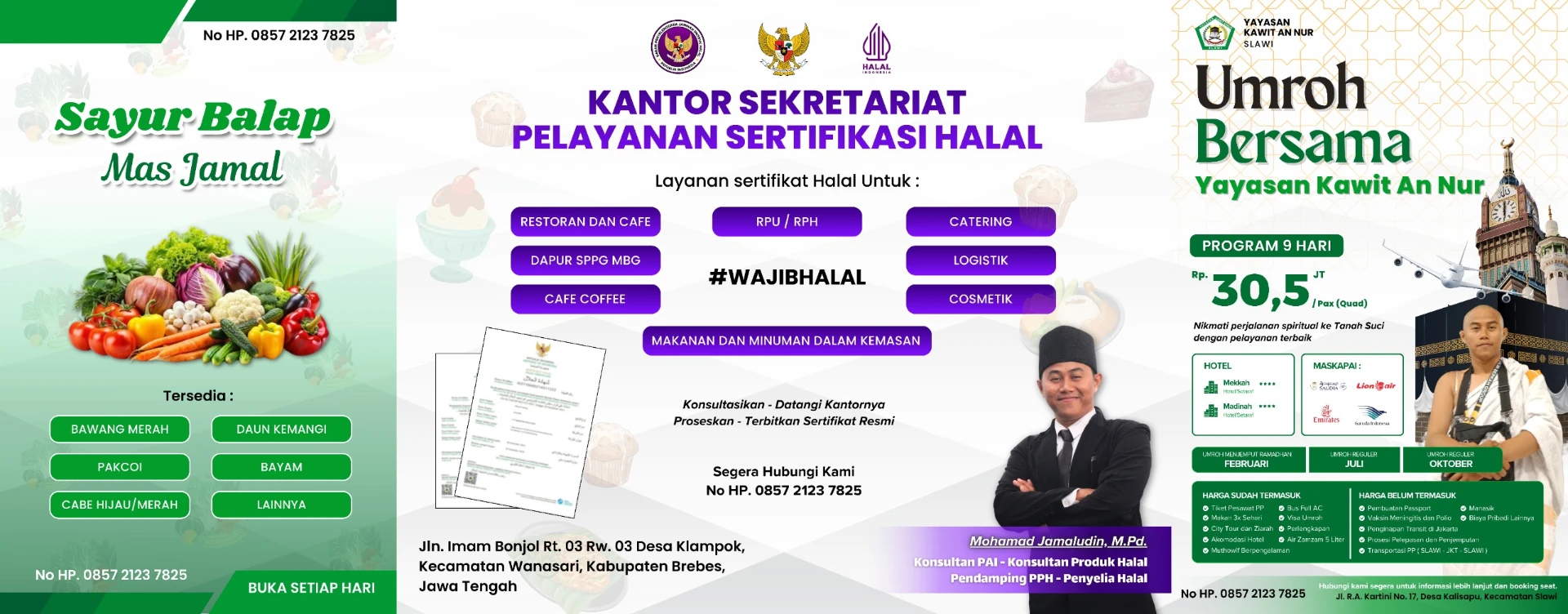 Pendampingan halal UMKM 