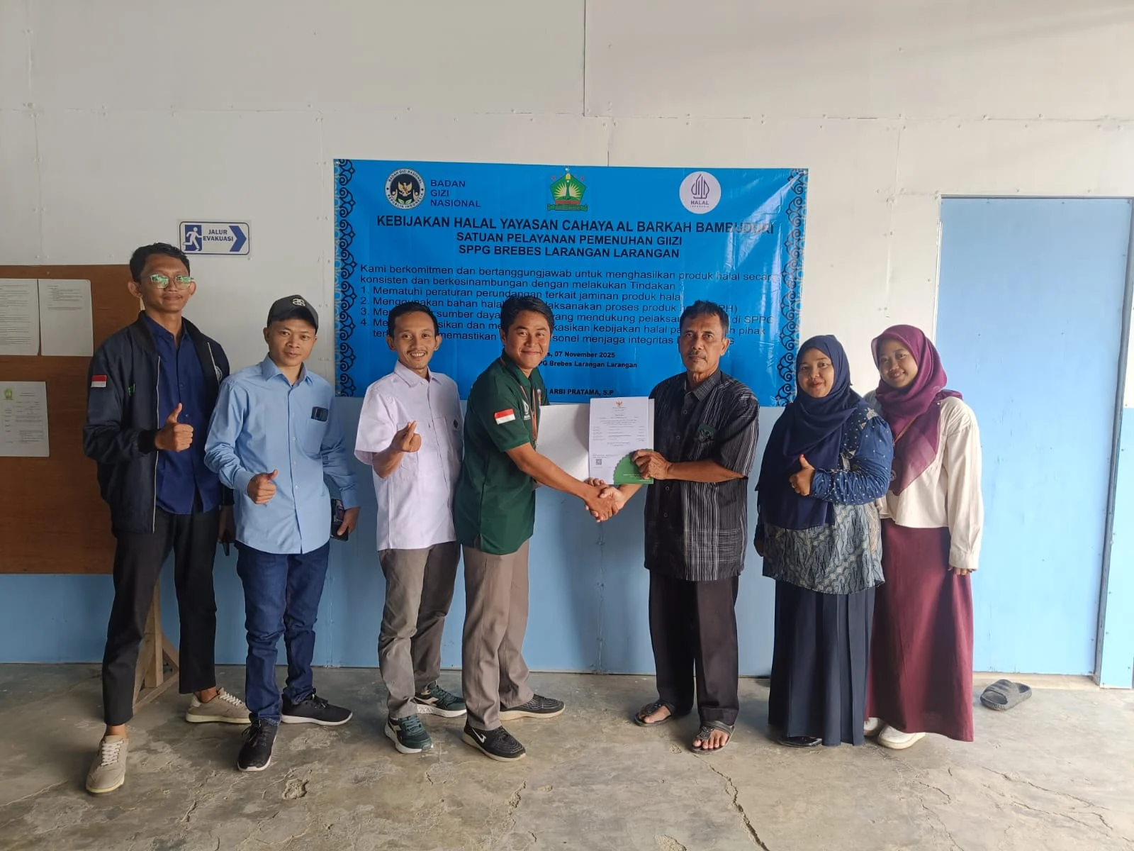 Pengurusan sertifikat halal cepat Jawa Barat